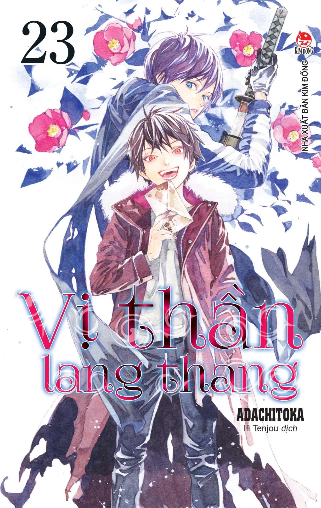 Vị Thần Lang Thang Tập 23 - Tặng Kèm Postcard