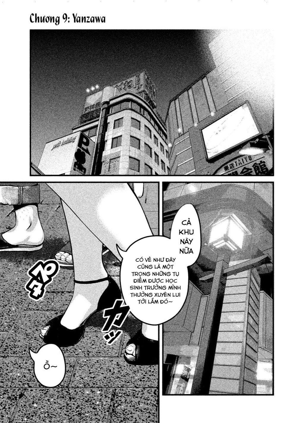 home room chapter 9 1