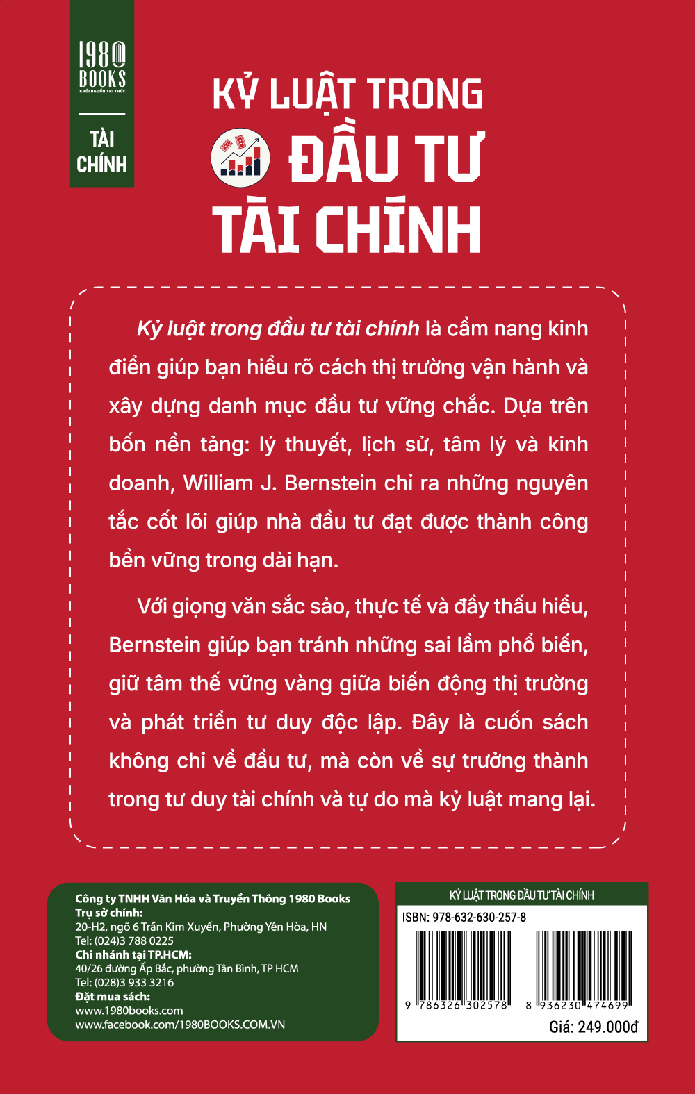 KỶ LUẬT TRONG ĐẦU TƯ TÀI CHÍNH - William J. Bernstein - Blessing dịch - 1980Books