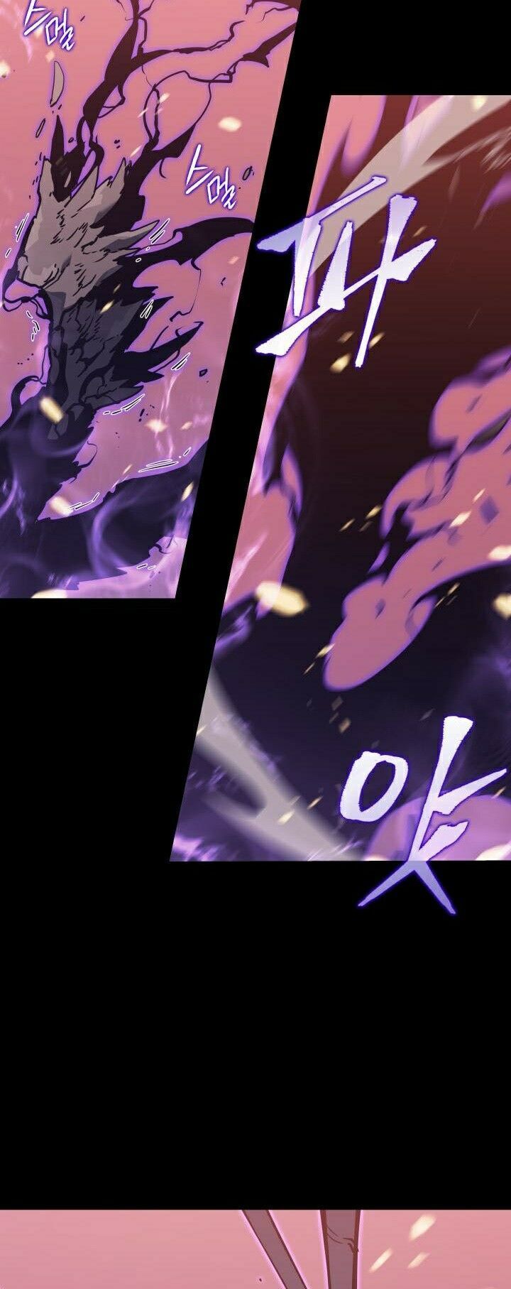 solo leveling 2 chapter 52 151