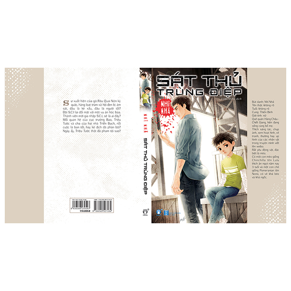 SCI 5 - Sát Thủ Trùng Điệp (Tặng Kèm 1 Bookmark, 1 Postcard)