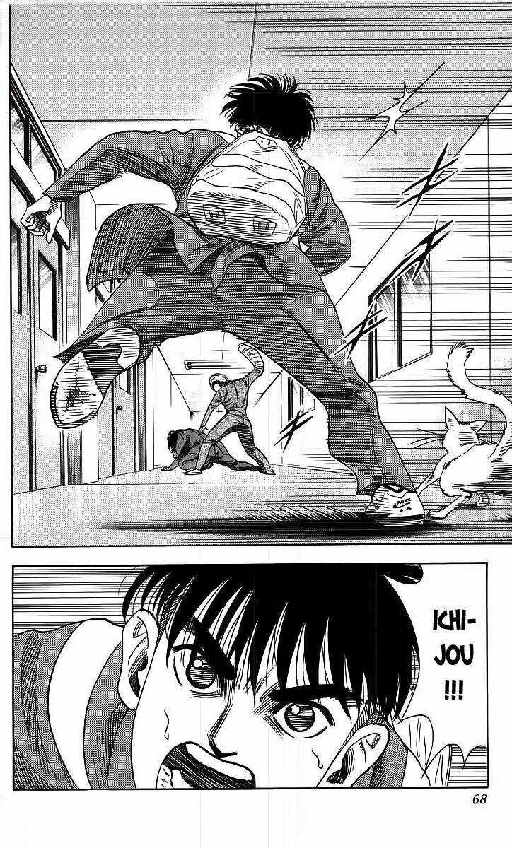 hareluya chapter 92 2