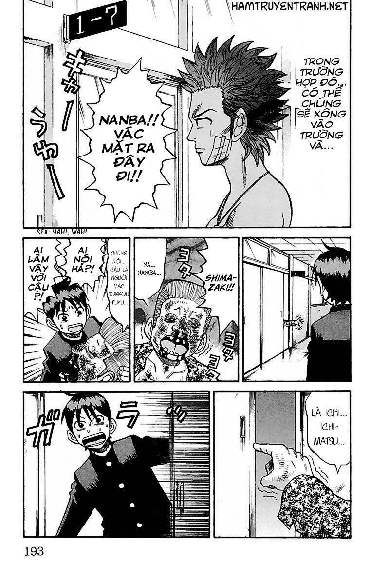 nanba mg5 chapter 7 16