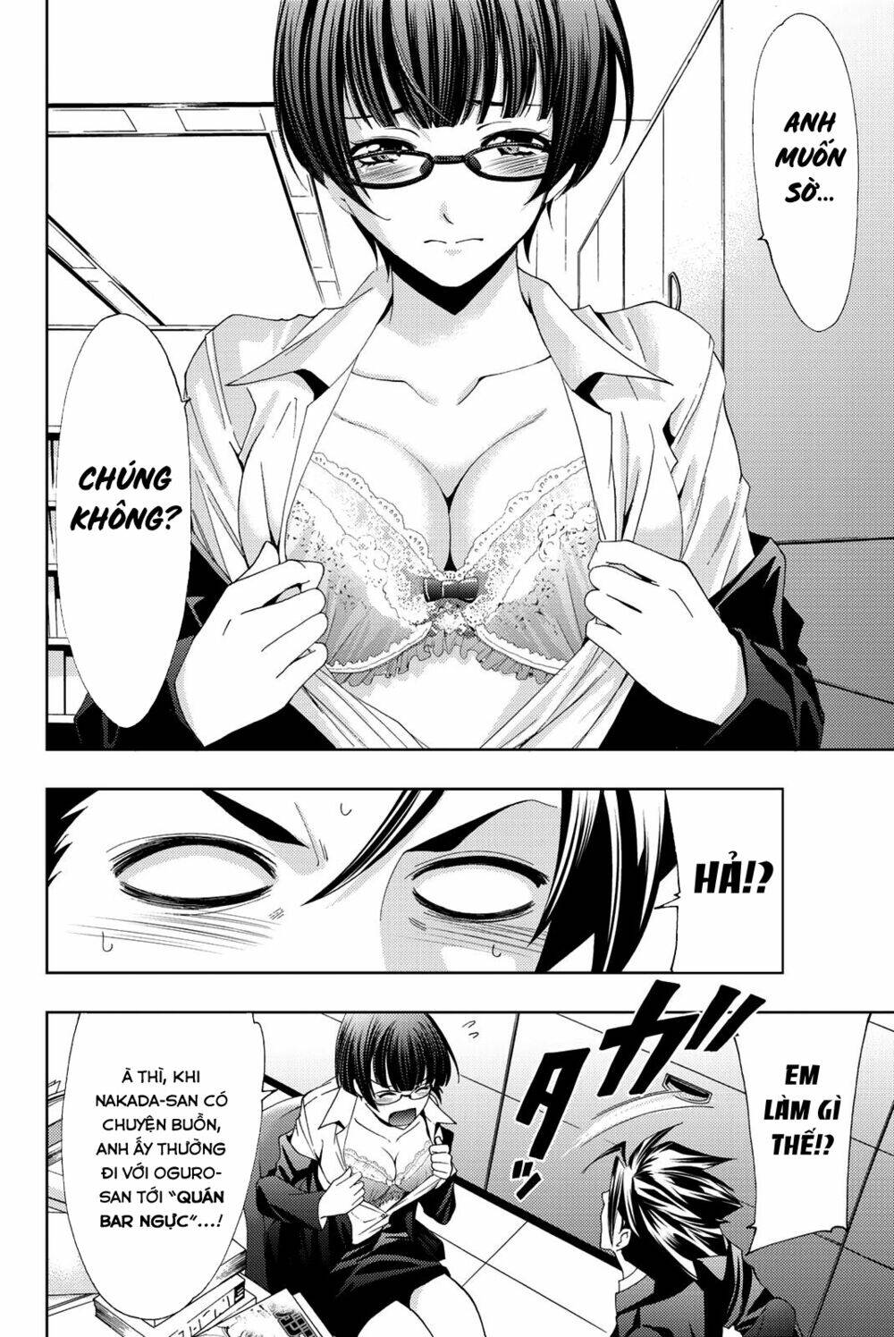 succubus & hitman chapter 70 13