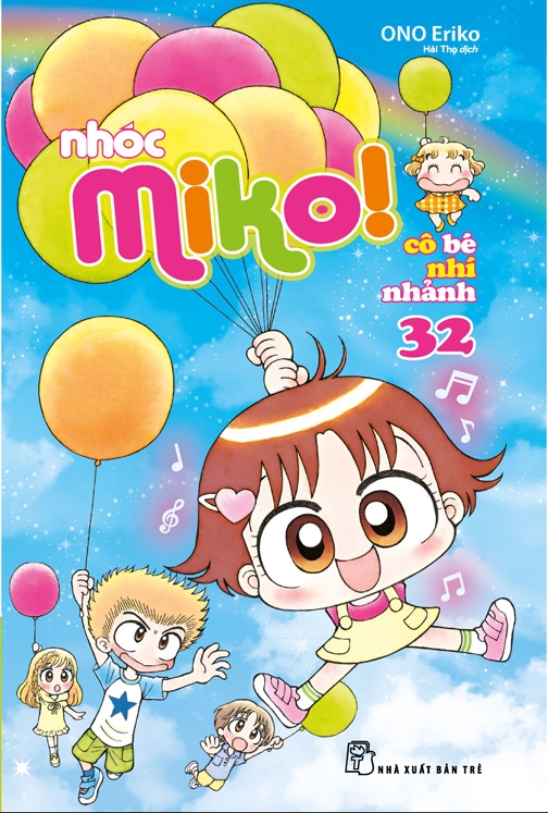 Combo Nhóc Miko! Cô Bé Nhí Nhảnh
