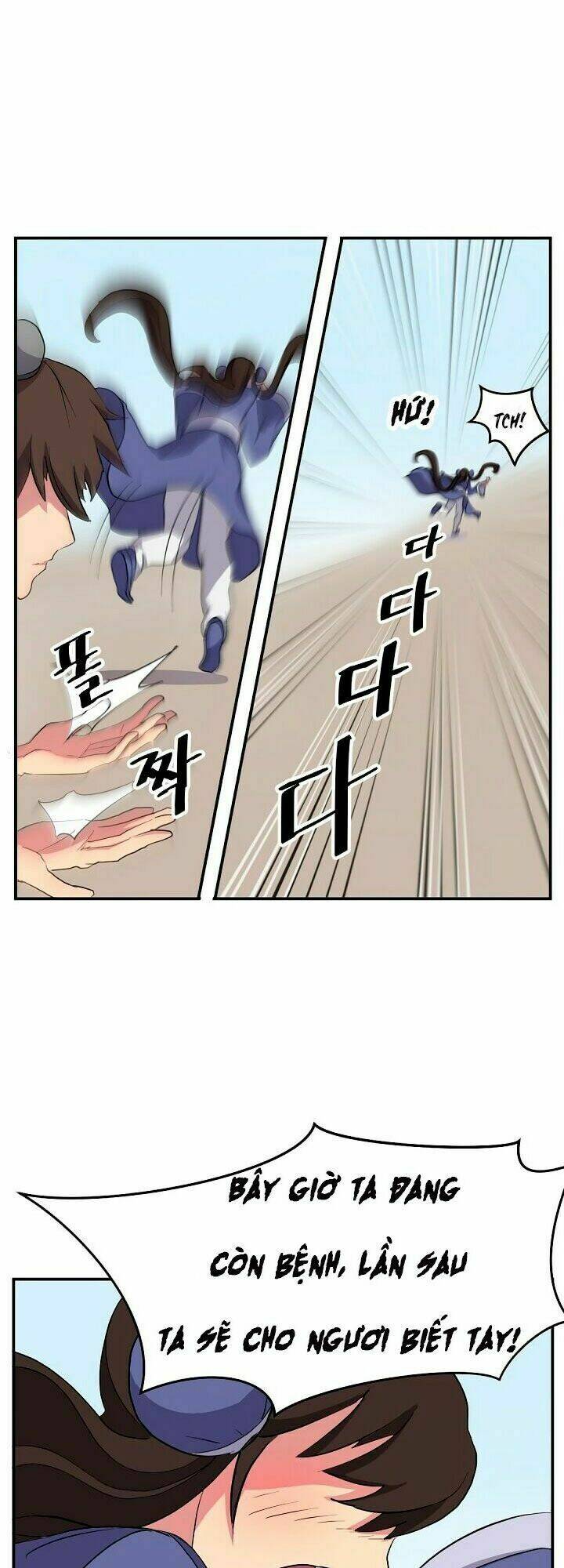 trọng sinh, bất khả chiến bại chapter 25 18