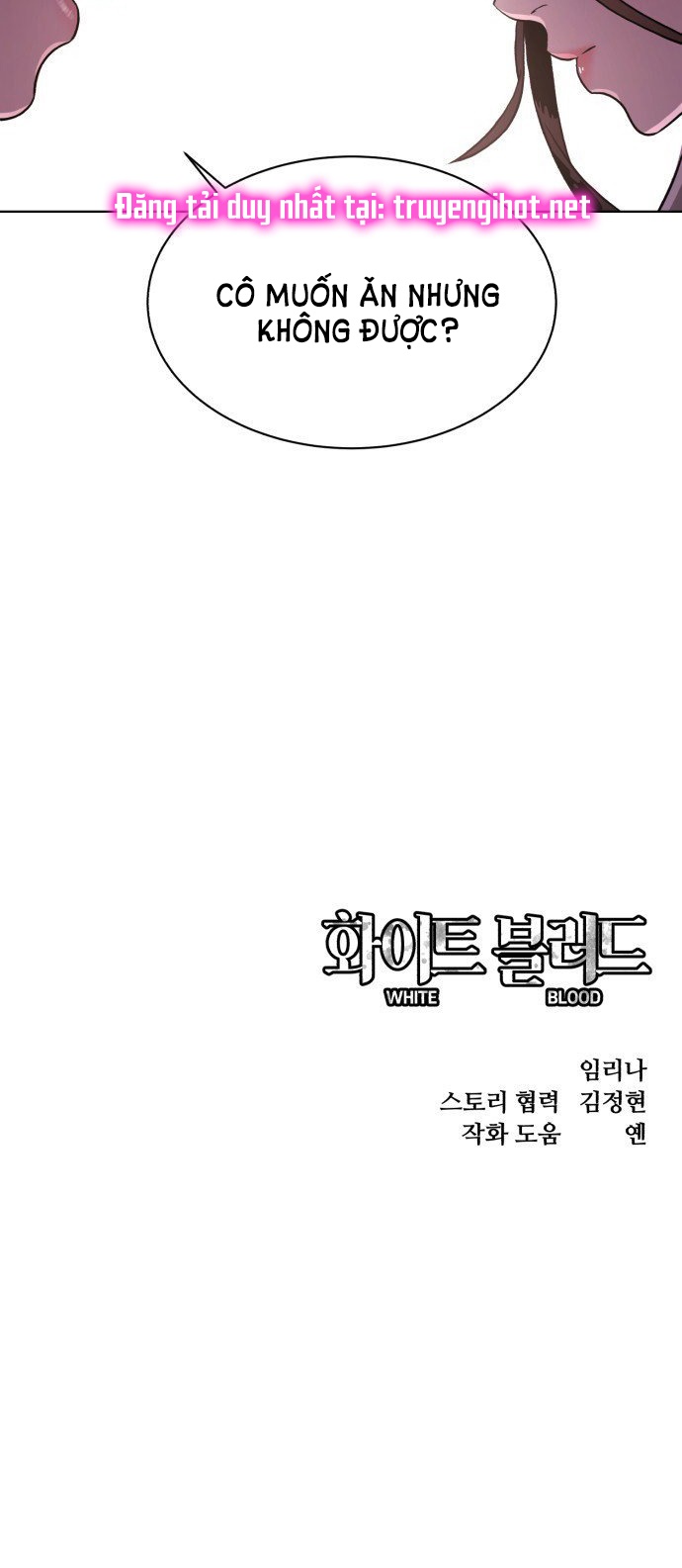 bạch huyết - white blood chapter 4 85
