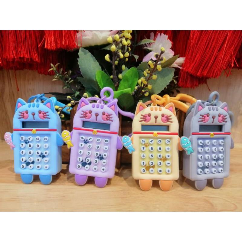 MÓC KHÓA MÁY TÍNH NHIỀU MẪU