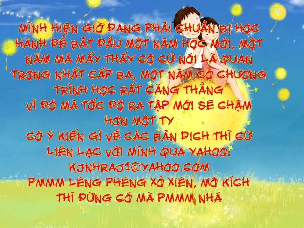 maken-ki! chapter 21 21