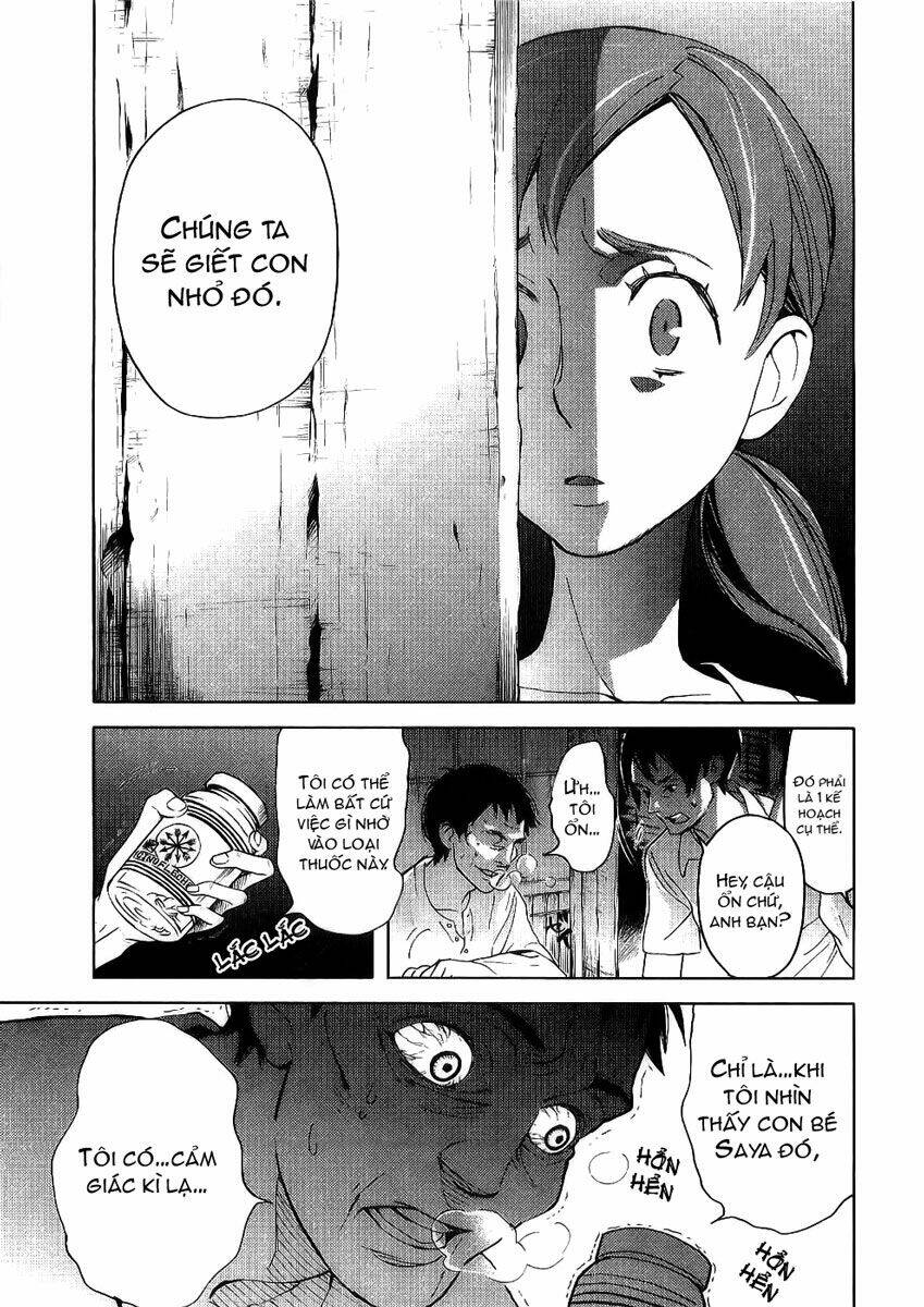 blood [plus] chapter 13 25