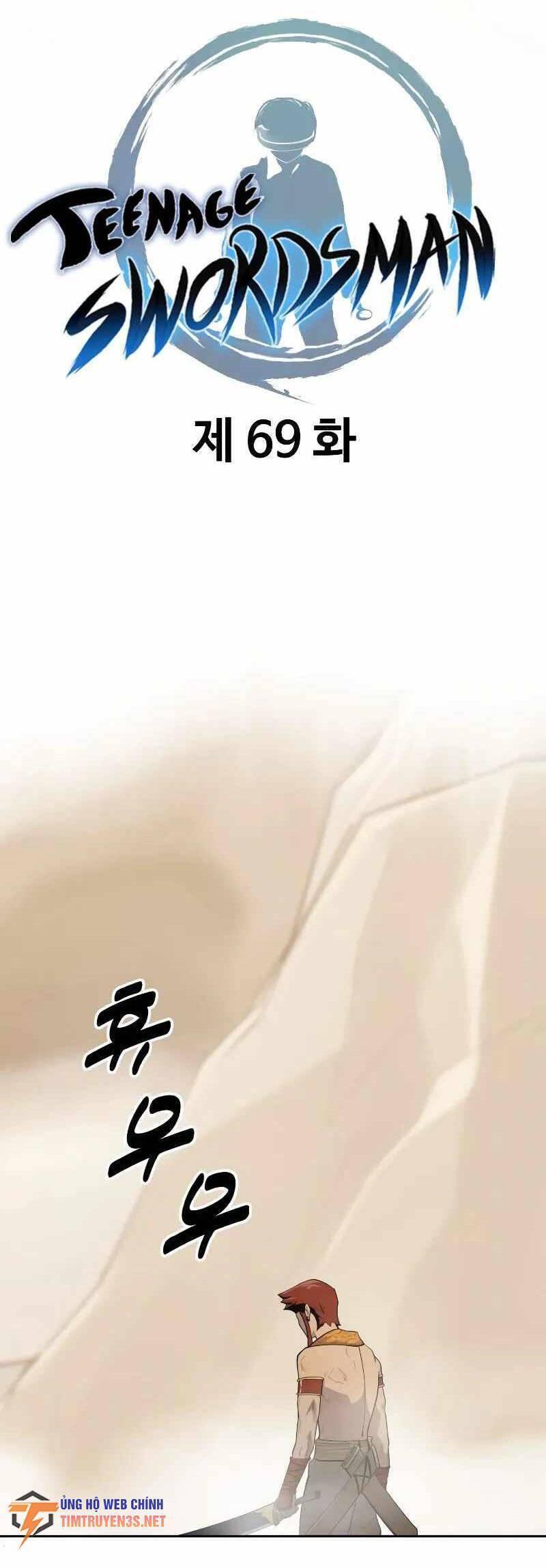 thiếu niên kiếm sư chapter 69 11
