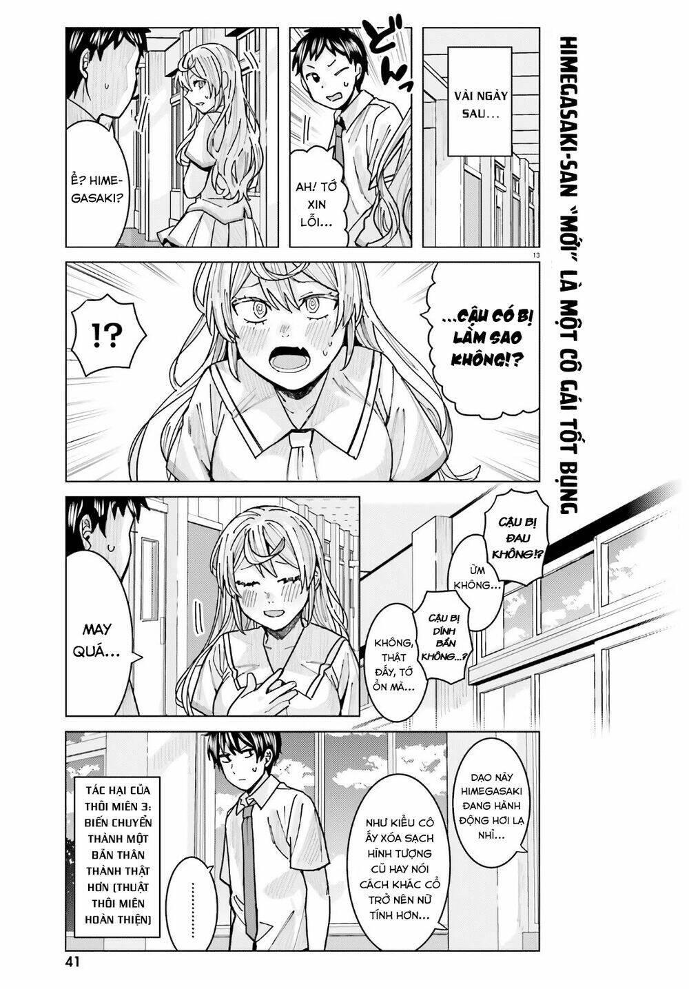 himegasaki sakurako wa kyoumo fubin kawaii! chapter 13 14