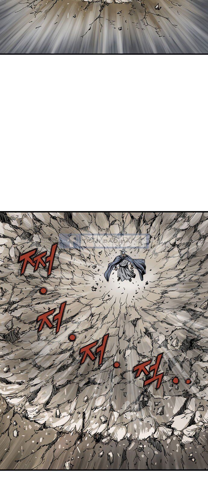 cao thủ 2 chapter 81 45