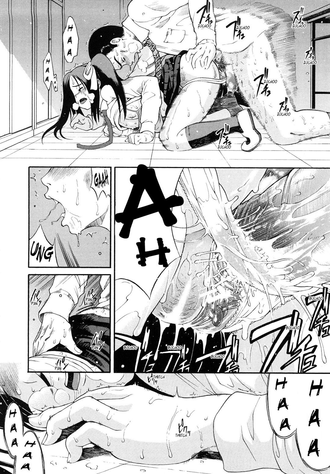 em yêu anh! chapter 2 22