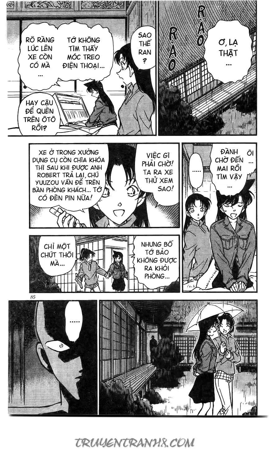 conan chapter 247 13