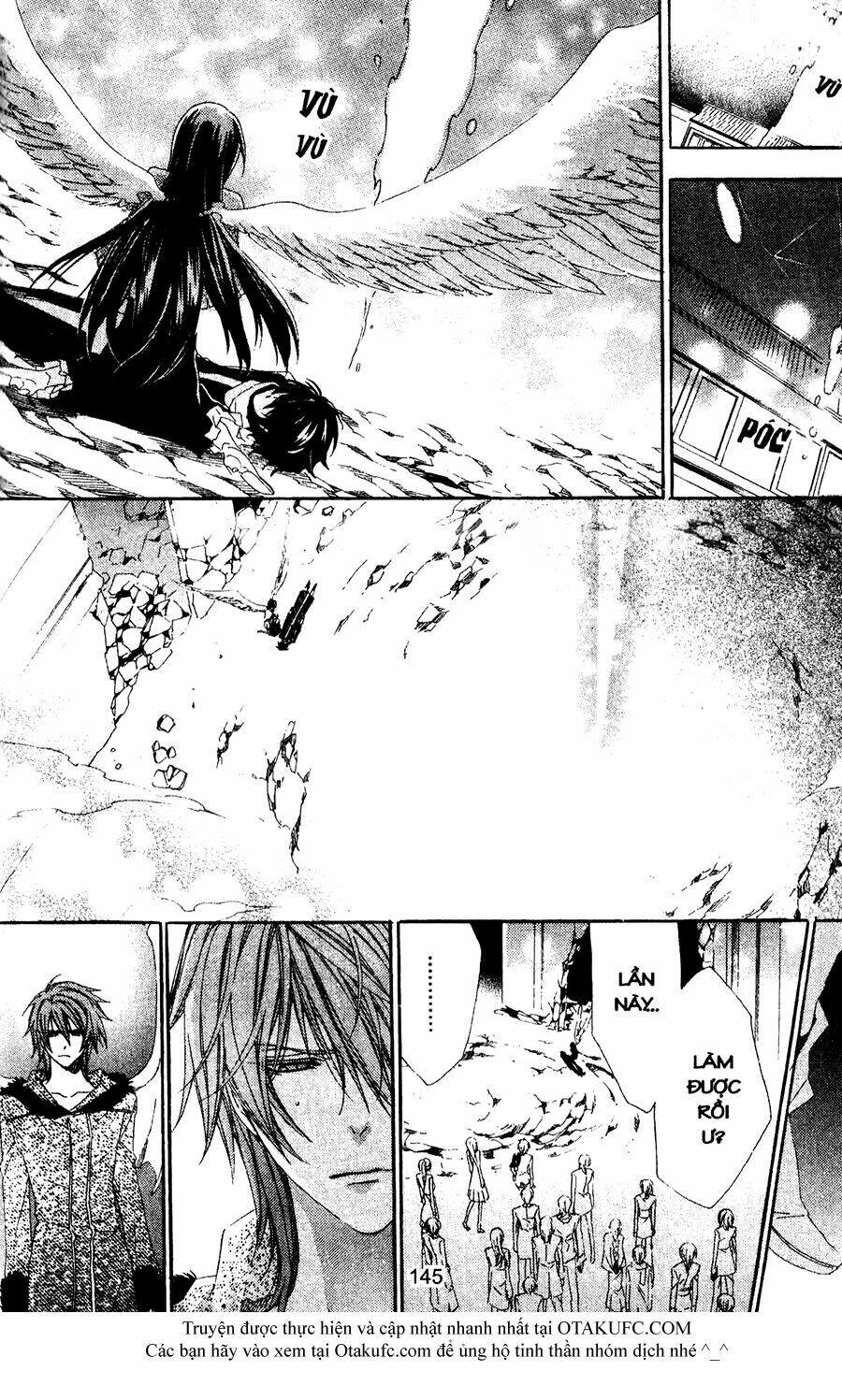 high & high chapter 38 16