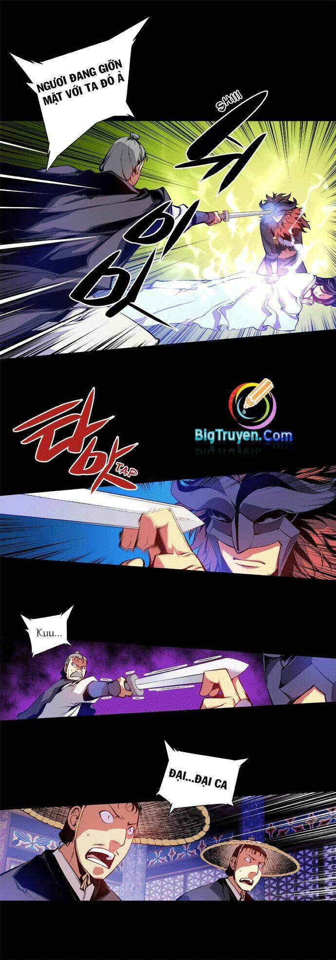 märchen: the embodiment of tales chapter 7 17