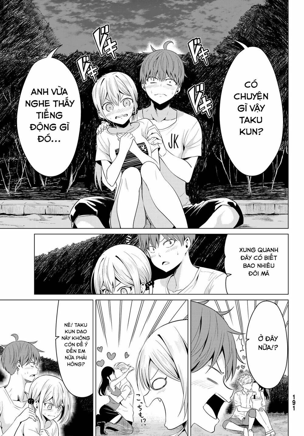 sekai ka kanojo ka erabenai chapter 12 34