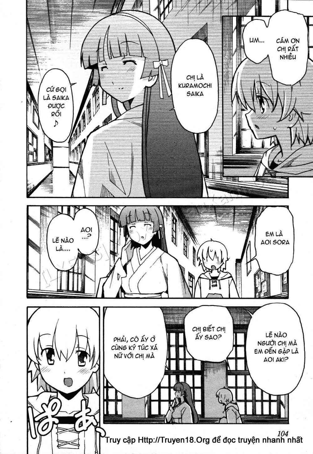 aki-sora chapter 28 10