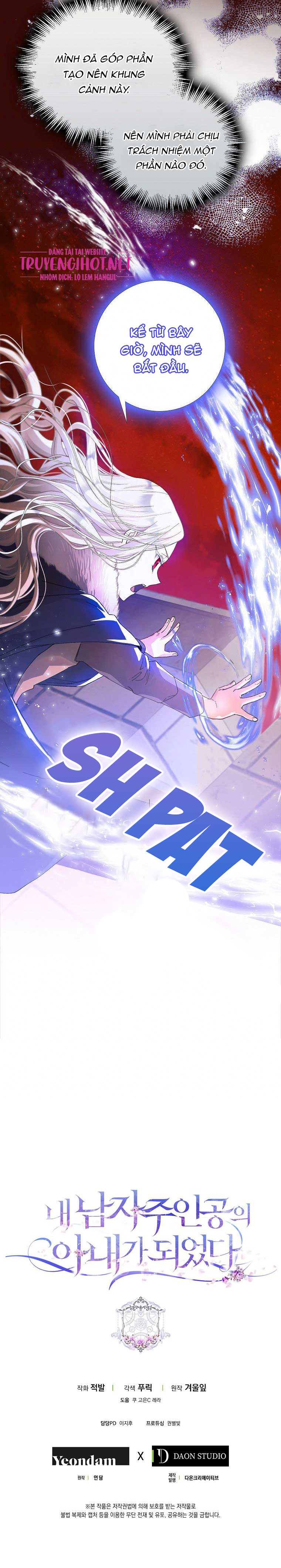 trở thành vợ của nam chính chapter 3 24