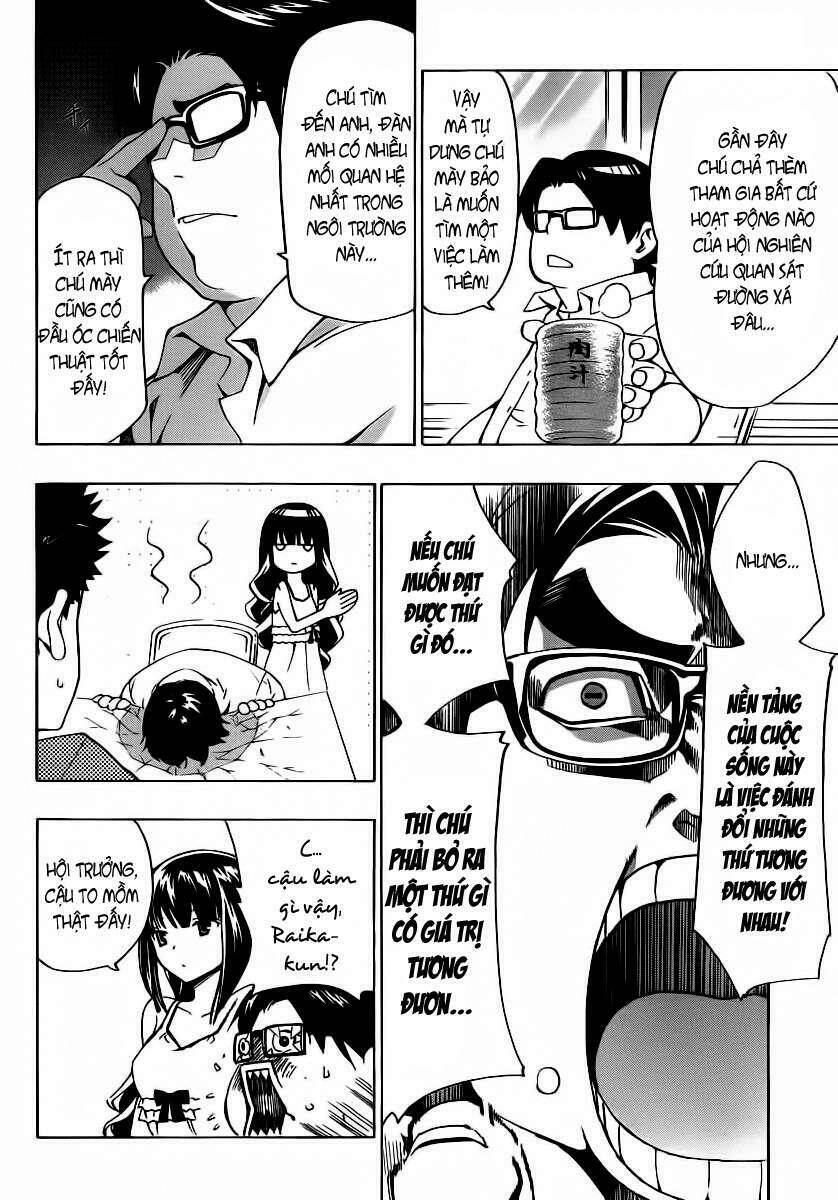 papa no iukoto o kikinasai! chapter 3 16