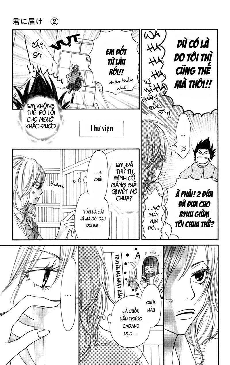 anh đã cho em biết bao thứ đầu tiên chapter 6 16