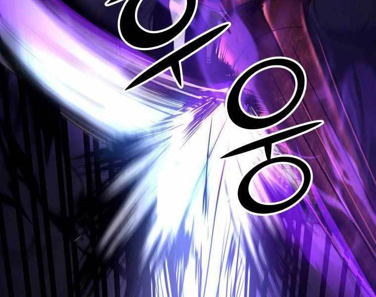 bạo chúa cường hoành chapter 20 62