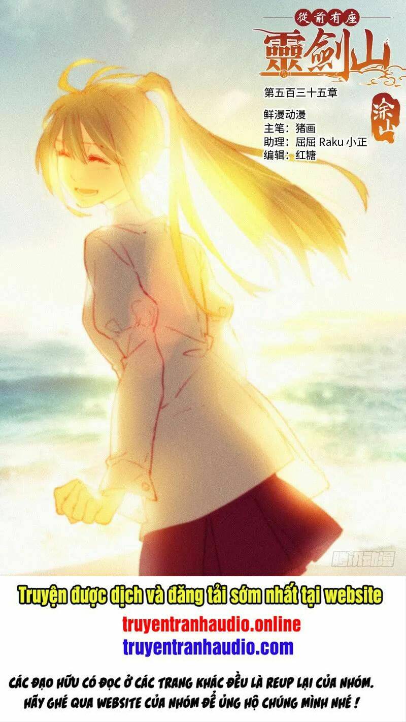 trước kia có tòa linh kiếm sơn chapter 534 1