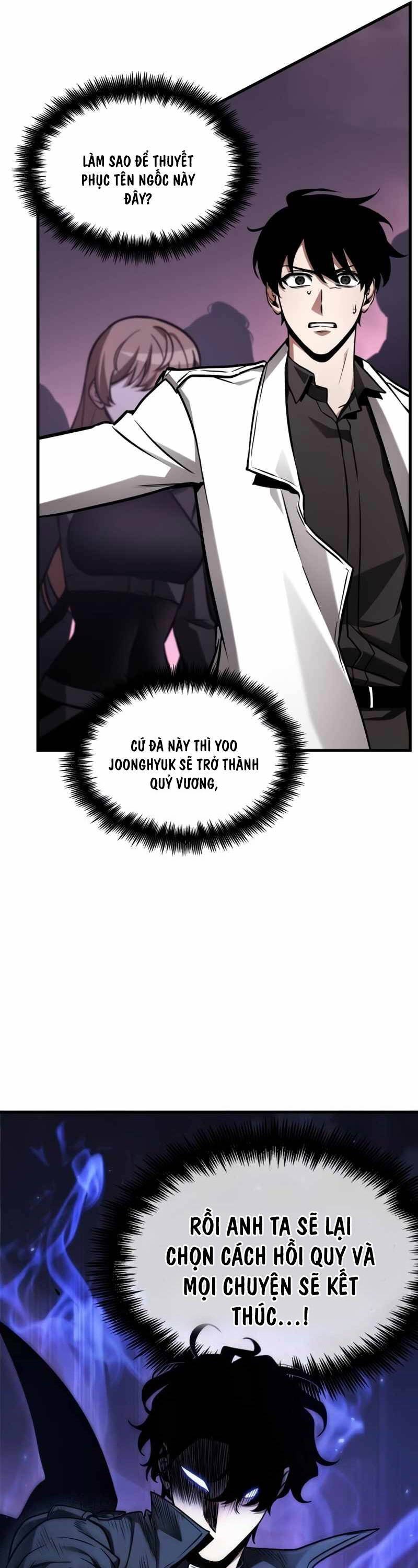 toàn trí độc giả - omniscient reader chapter 215 6