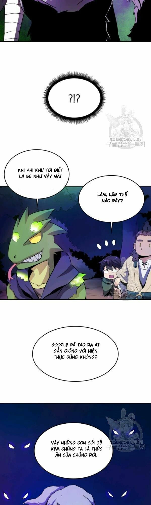 arcane sniper chapter 12 8