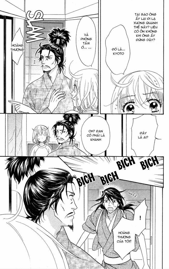 sengoku danshi hana no ran chapter 3 23