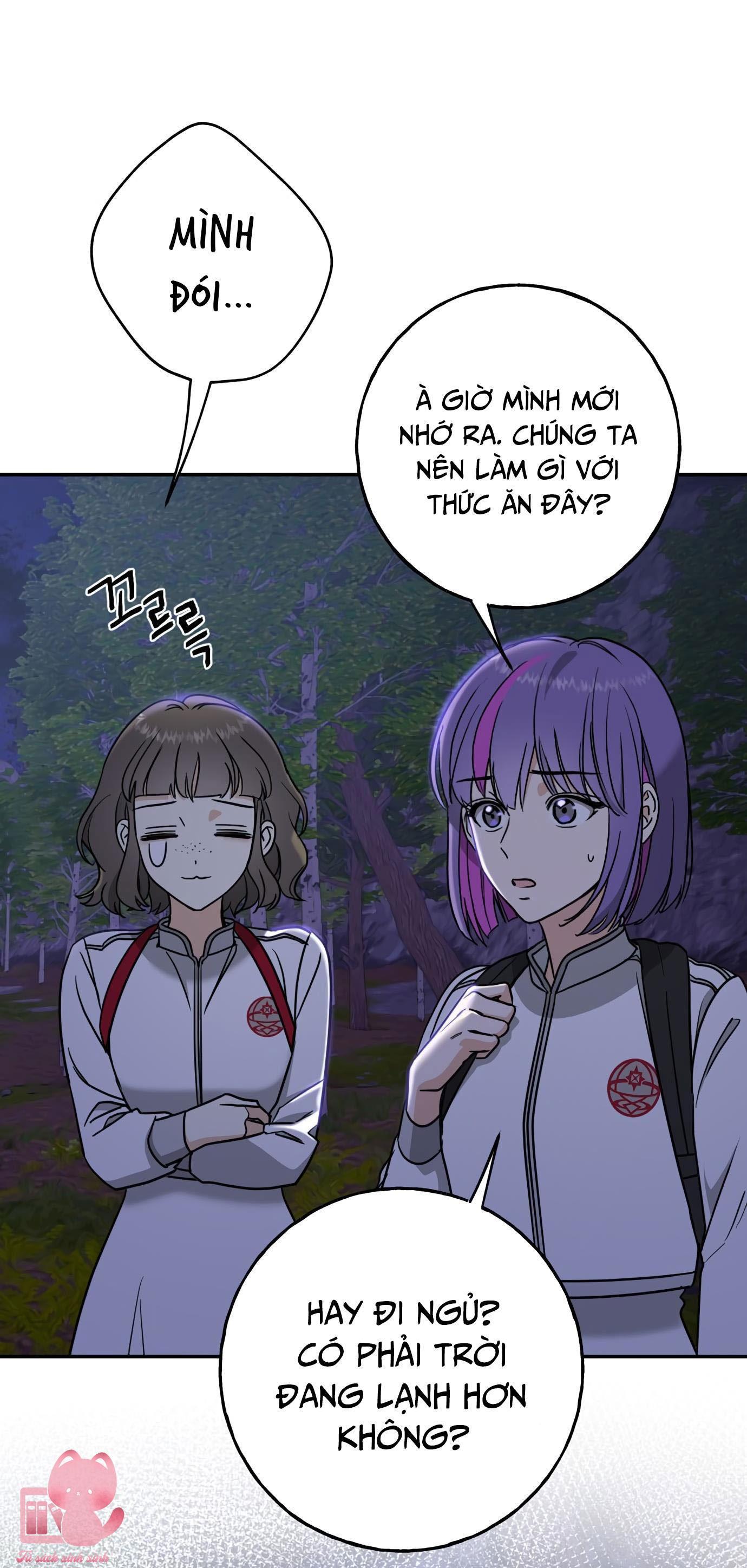 (hybe - le sserafim) crimson heart chapter 4 10