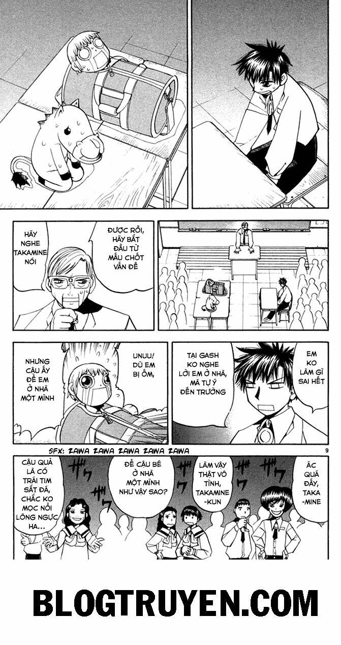 konjiki no gash!! chapter 75 16