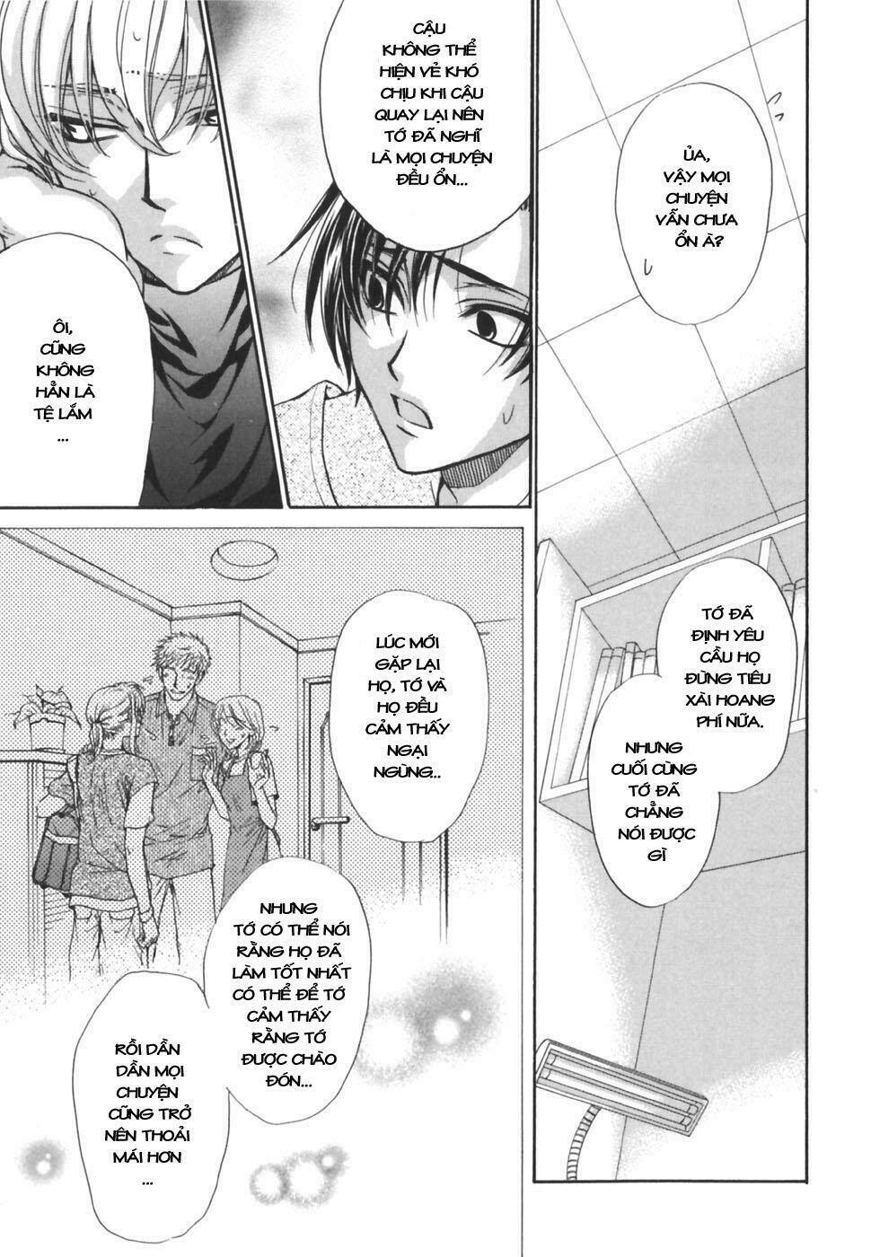 princess princess chapter 18 4