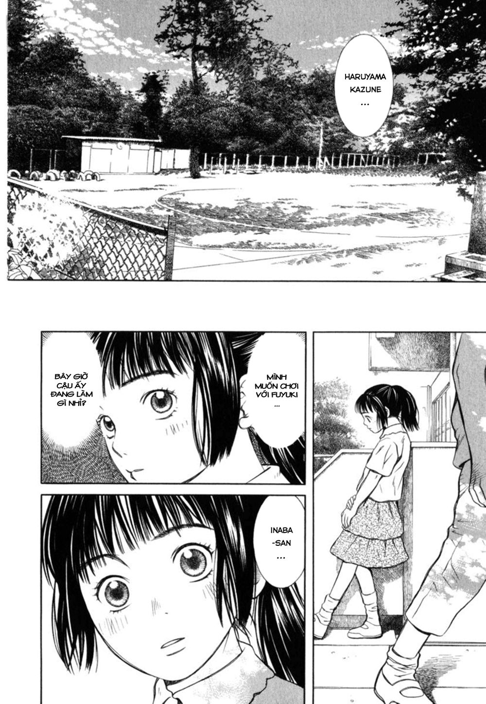 chinatsu no uta chapter 24 13