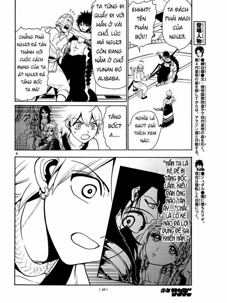 mê cung pháp thuật chapter 334 6