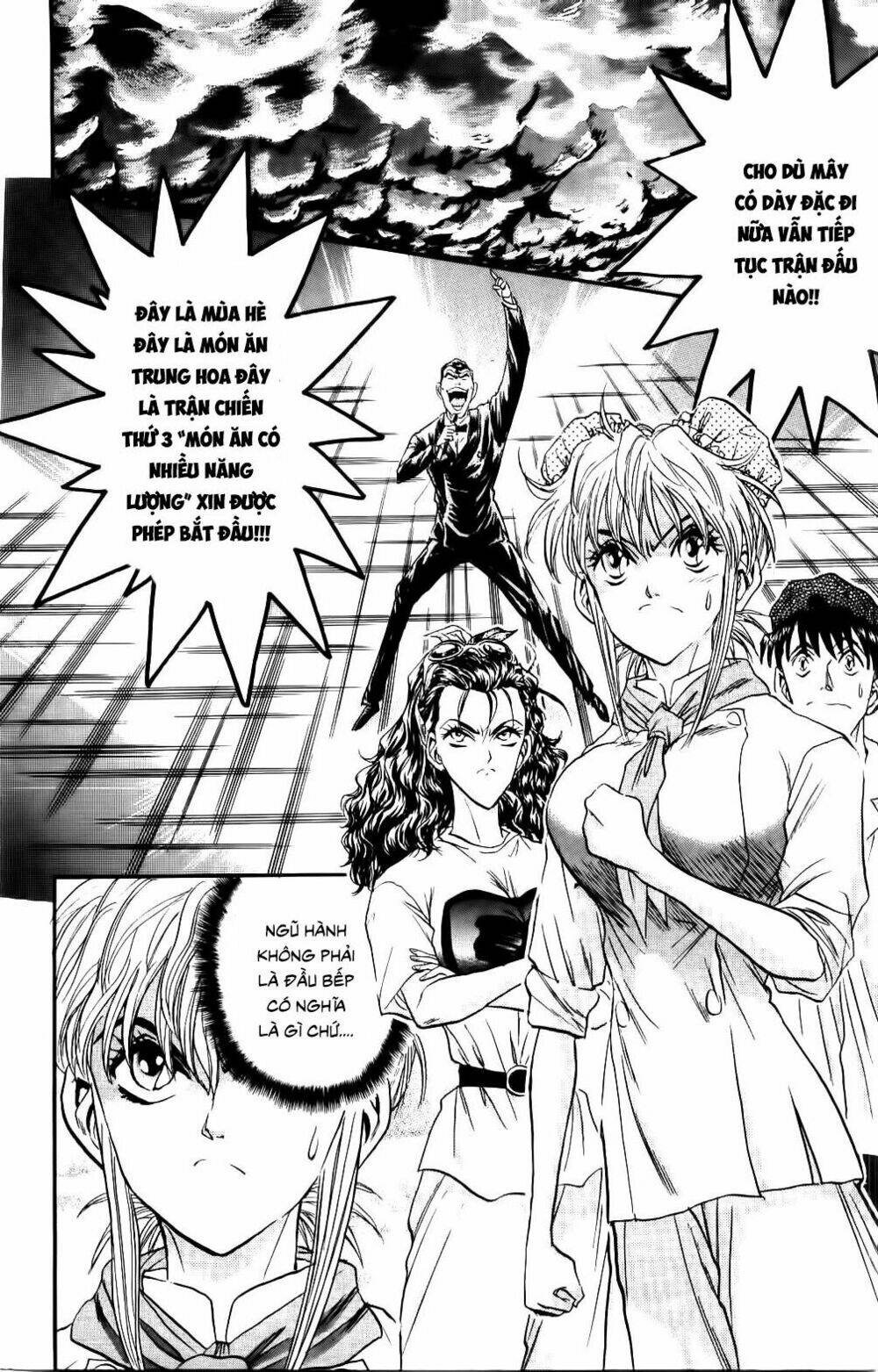 iron wok jan - đầu bếp siêu đẳng chapter 76 18