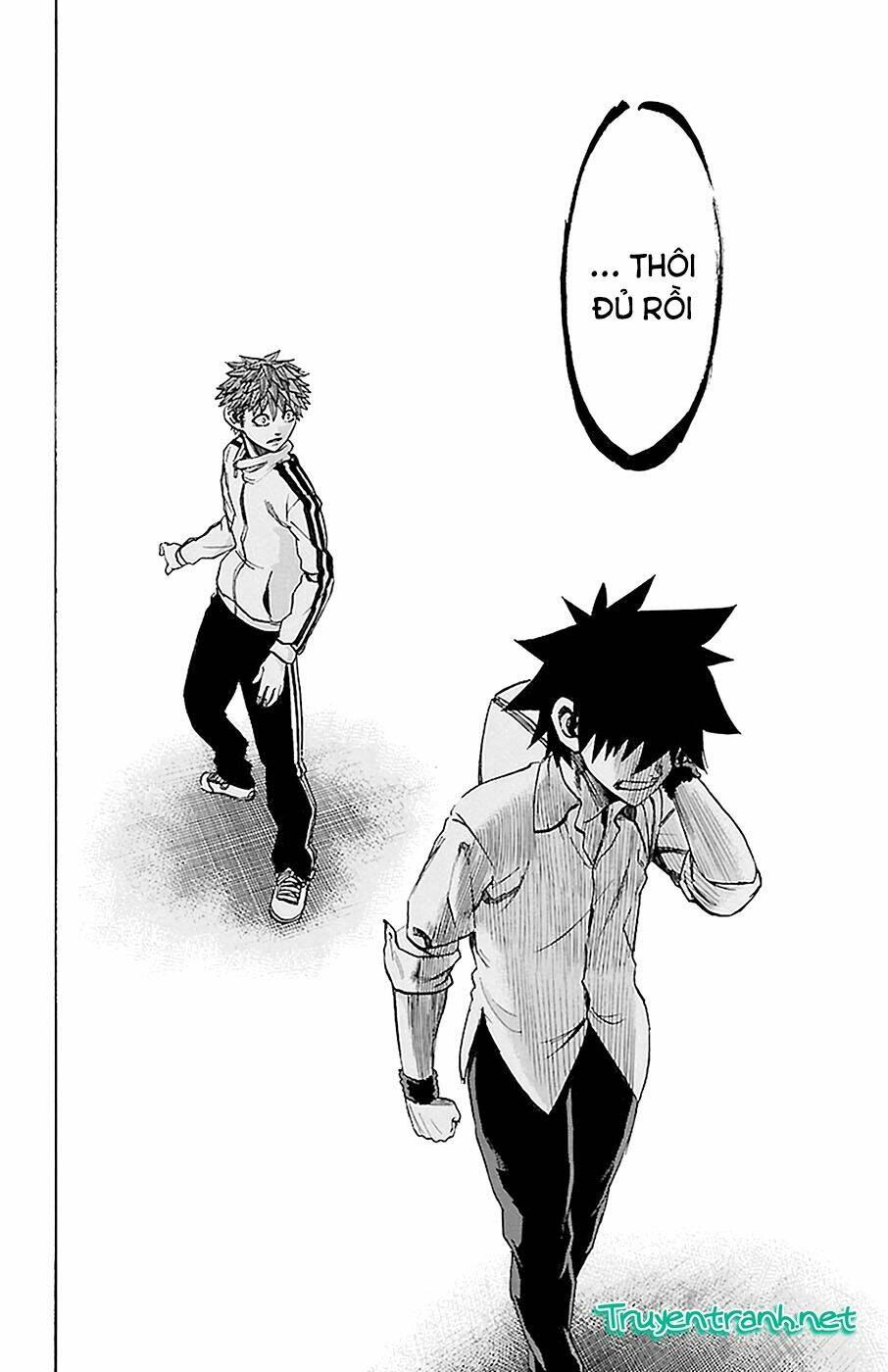 sakura discord chapter 11 18