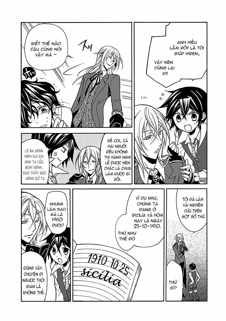 sougiya ridoru - undertaker riddle chapter 22 30