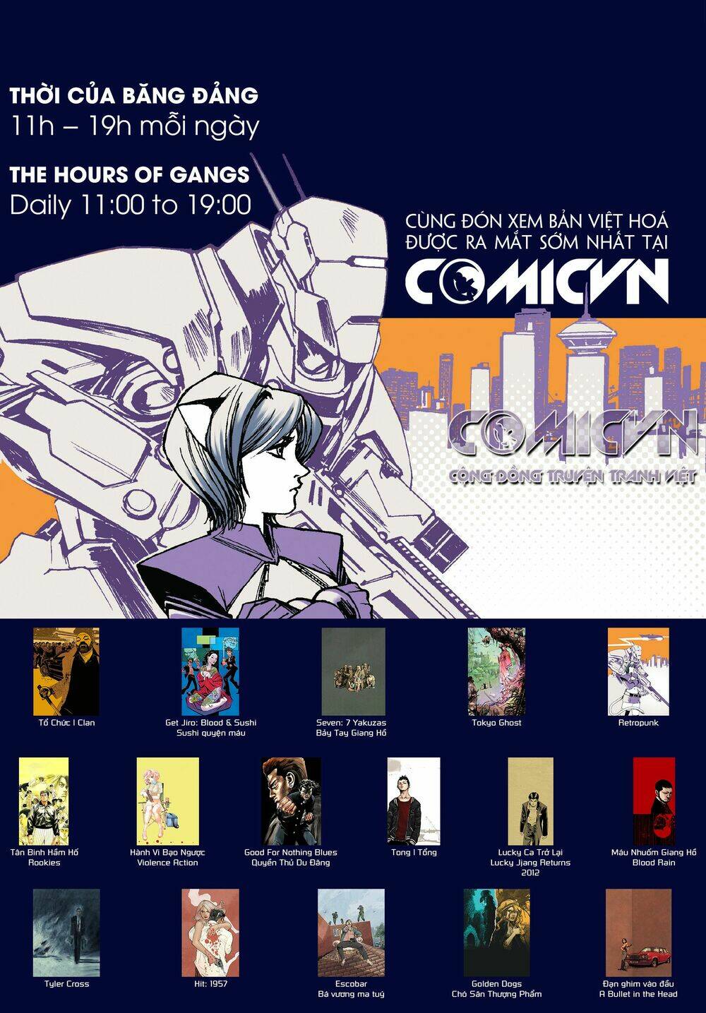 retropunk chapter 1 1