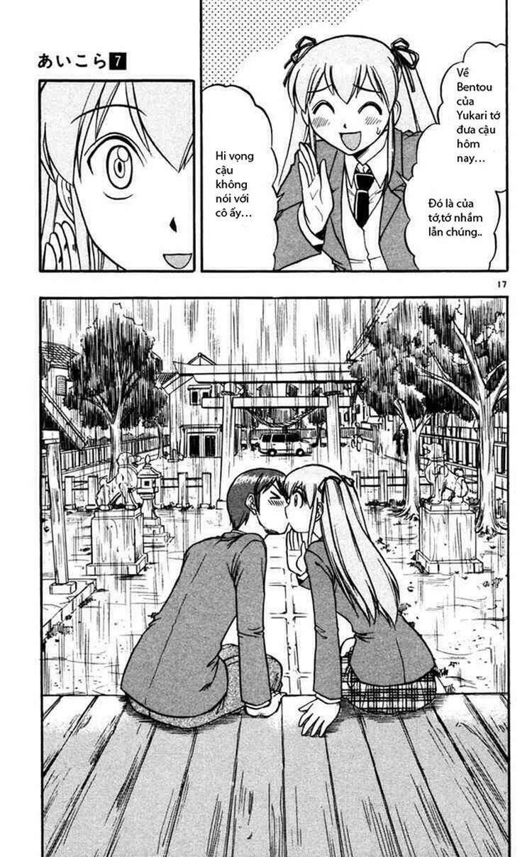 ai kora chapter 61 17