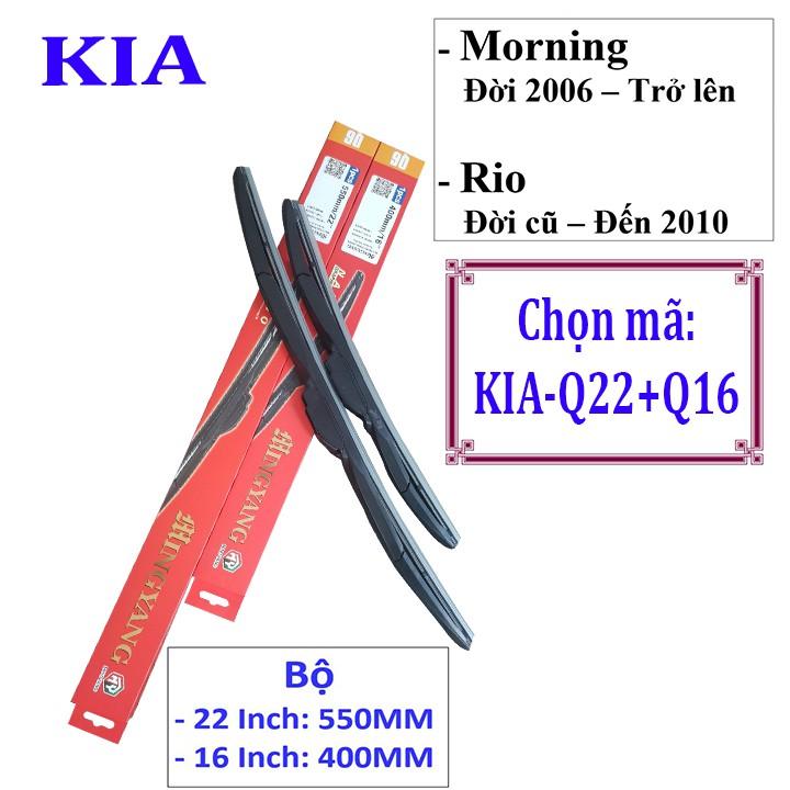 2 thanh gạt nước mưa ô tô đa năng Nano cao cấp dành cho hãng xe Kia: Morning-K3-Cerato-Forte-Carens-Rio-Sorento-Sedona