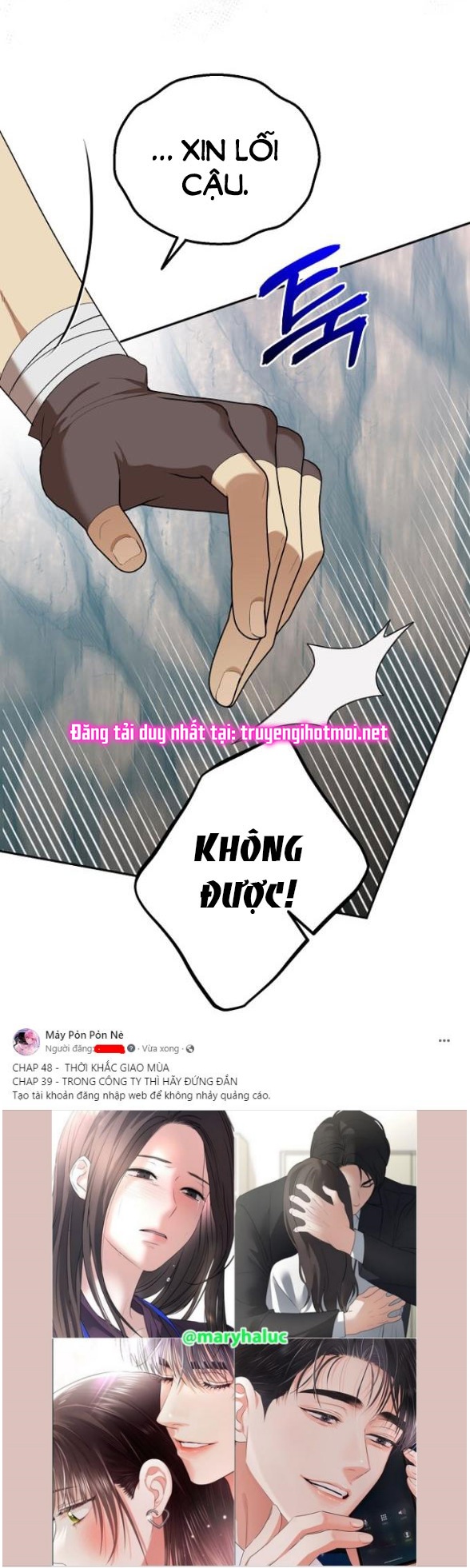 [18+] dũng sĩ vị tha chapter 29.2 19