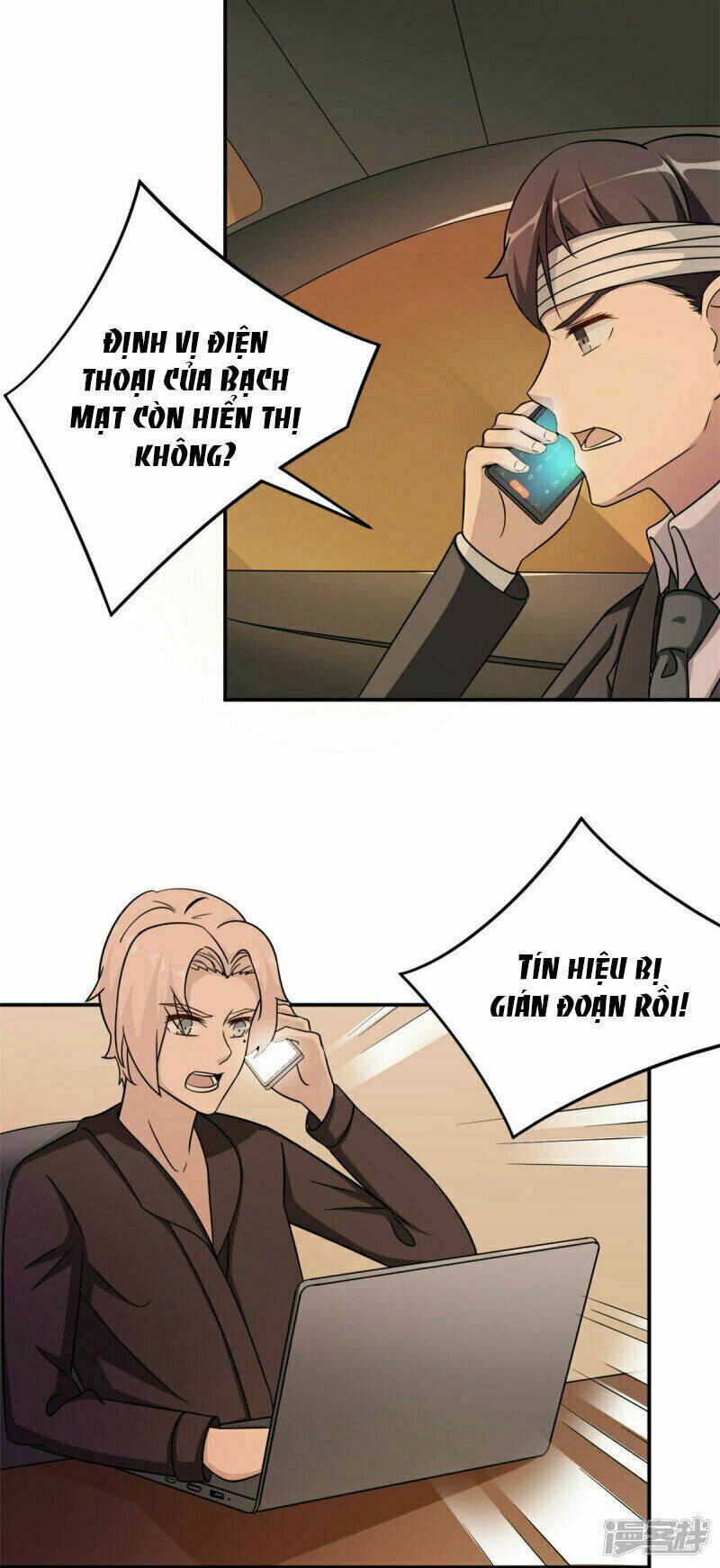 mạc thiếu bức hôn: vợ mới khó chống đỡ chapter 78 10