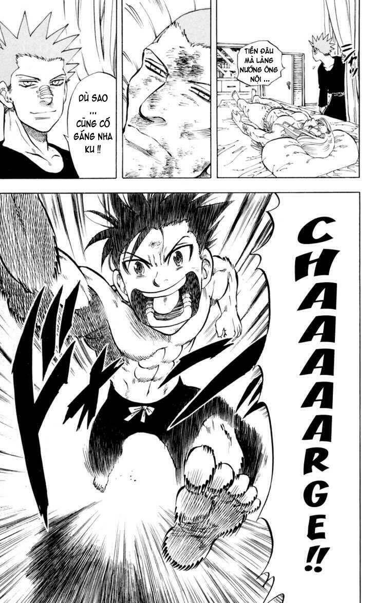 ultra red chapter 20 20