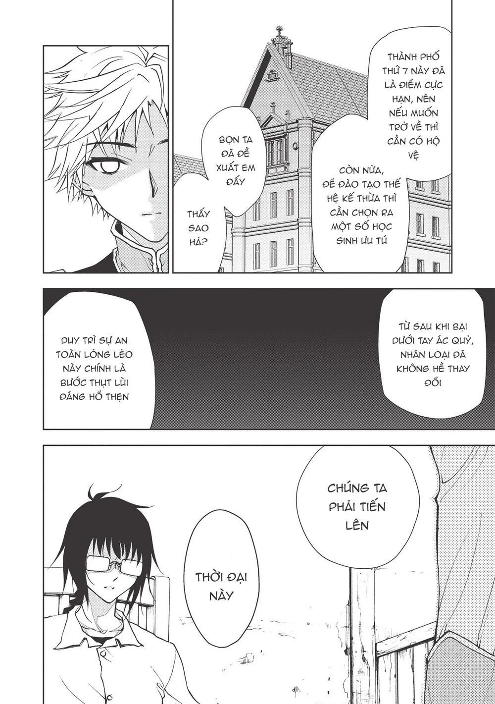 kẻ bị ruồng bỏ sống sót tại vùng biên giới và trở thành pháp sư rank s chapter 5 21