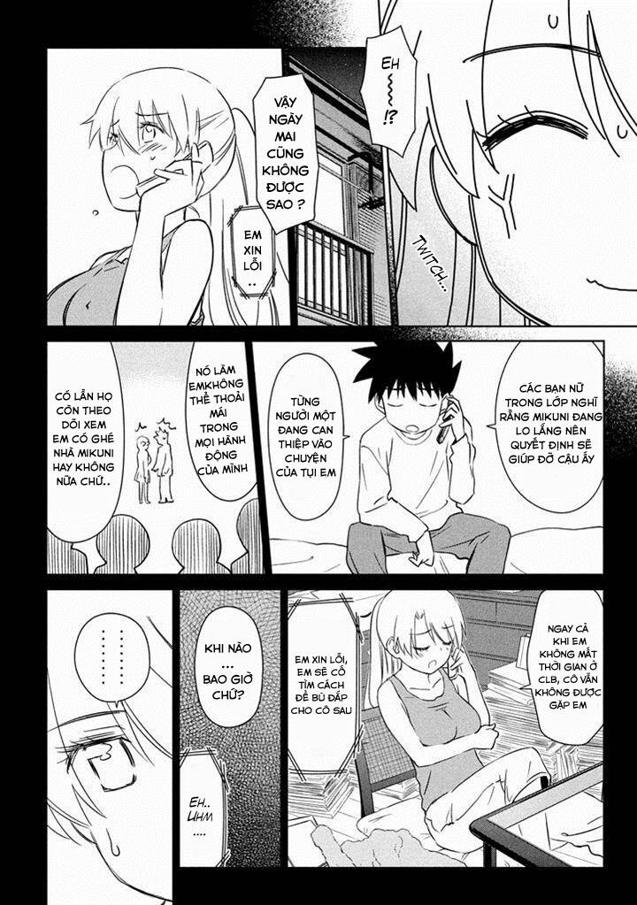 kiss x sis chapter 90 4