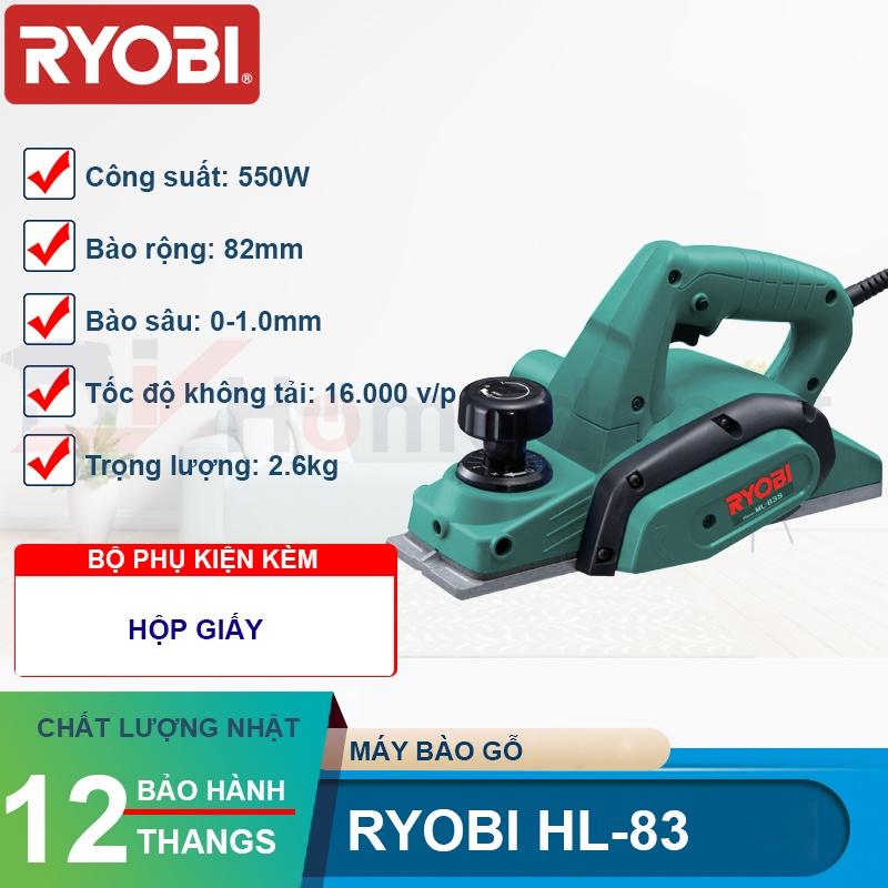 Máy bào gỗ 550W Ryobi HL-83 550W