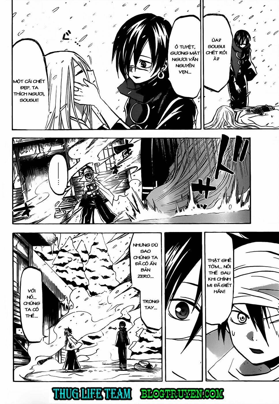 kaitai shinsho zero chapter 54 11