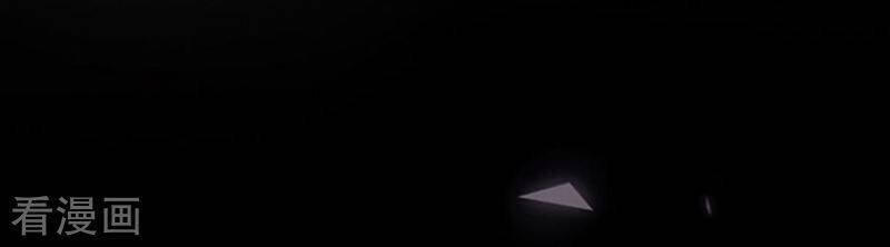 thiếu gia ác ma đừng hôn tôi chapter 107 27